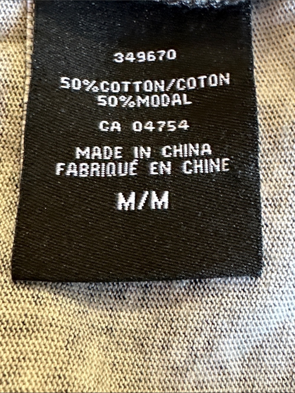 Unlisted by Kenneth Cole snakeskin-print top - Picture 5 of 6